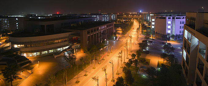 重庆交通大学教务处